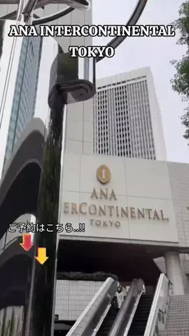 TriSulaOne_旅行TravelのTikTok投稿