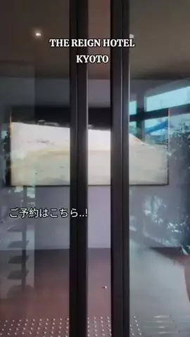 TriSulaOne_旅行TravelのTikTok投稿