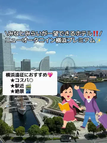 みかり@推し活のTikTok投稿