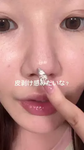 めめろん🍈のTikTok投稿