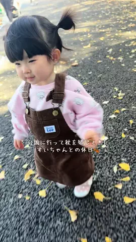 すいちゃんとっく🍍のTikTok投稿