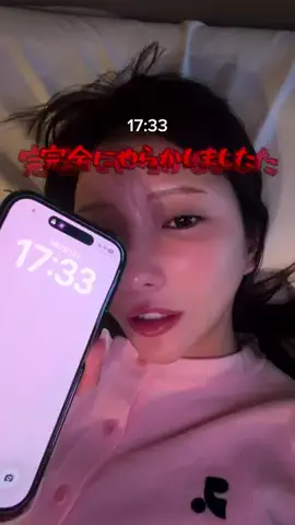 タフ子ちゃん🐟のTikTok投稿