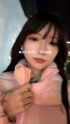 タフ子ちゃん🐟のTikTok投稿