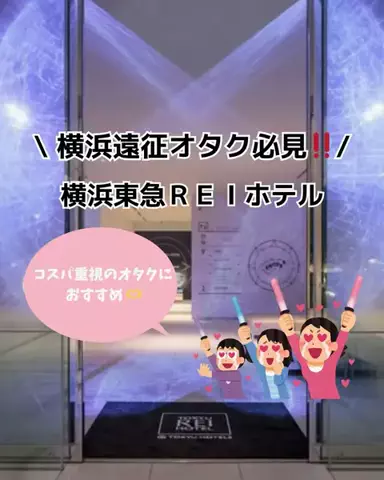 みかり@推し活のTikTok投稿