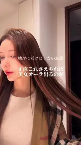タフ子ちゃん🐟のTikTok投稿