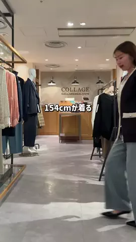 RukaのTikTok投稿