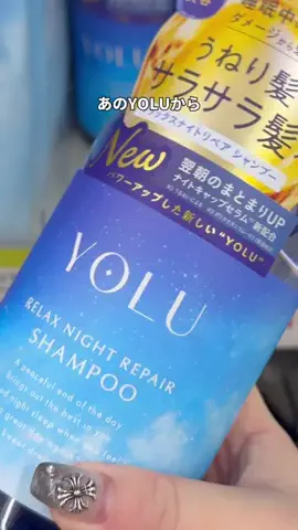 凛々🐼のTikTok投稿