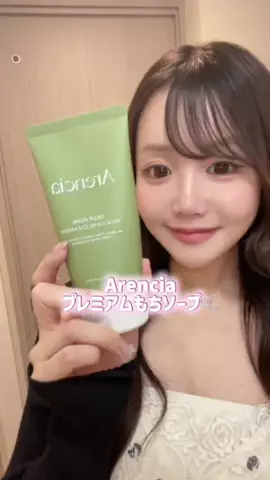 𝑆𝐴𝑂𝑅𝐼のTikTok投稿