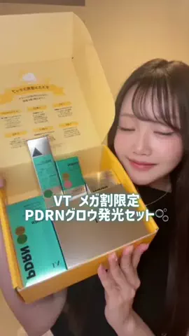 𝑆𝐴𝑂𝑅𝐼のTikTok投稿