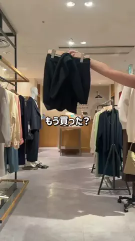 RukaのTikTok投稿