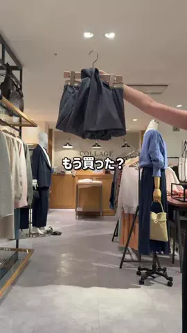 RukaのTikTok投稿