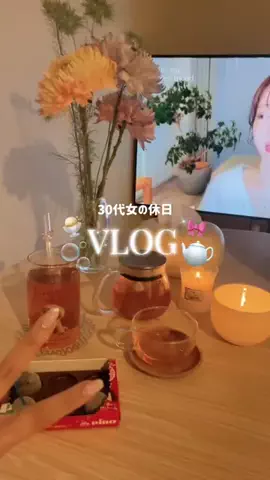 𝑆𝐴𝑂𝑅𝐼のTikTok投稿