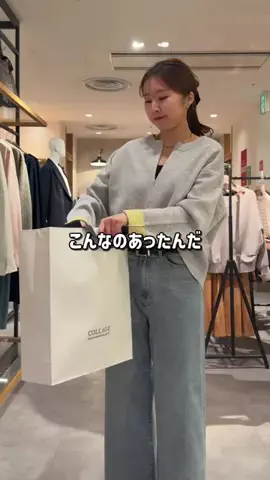 RukaのTikTok投稿