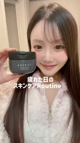 𝑆𝐴𝑂𝑅𝐼のTikTok投稿