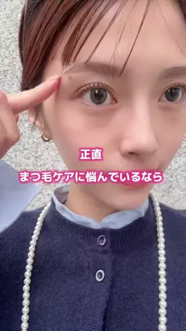 ひろなのTikTok投稿