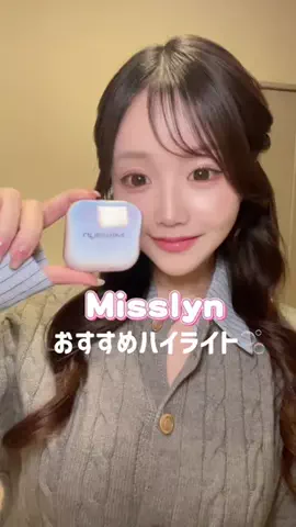 𝑆𝐴𝑂𝑅𝐼のTikTok投稿