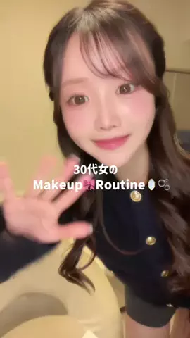 𝑆𝐴𝑂𝑅𝐼のTikTok投稿