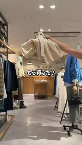 RukaのTikTok投稿