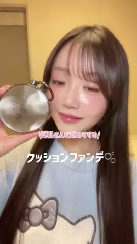 𝑆𝐴𝑂𝑅𝐼のTikTok投稿