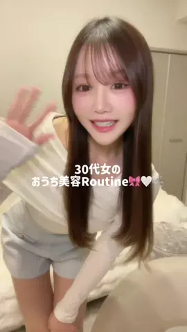 𝑆𝐴𝑂𝑅𝐼のTikTok投稿
