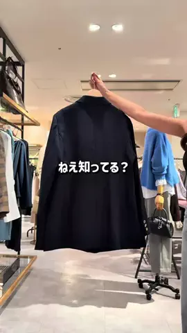 RukaのTikTok投稿