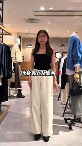 RukaのTikTok投稿