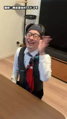 おうちごっこのTikTok投稿