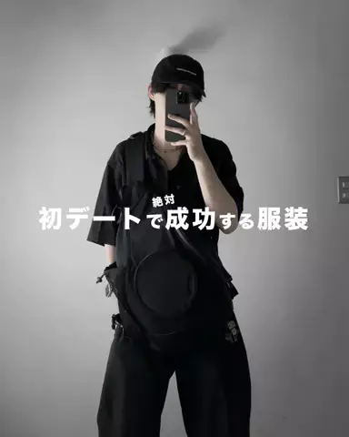 hopeのTikTok投稿