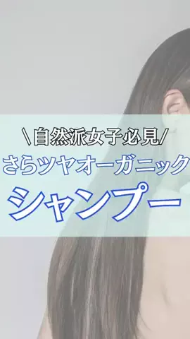 MiyuのTikTok投稿