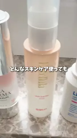 harutan❤︎のTikTok投稿