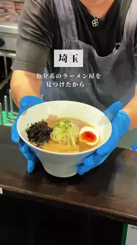 カナノ⌇埼玉グルメ＆カフェのTikTok投稿