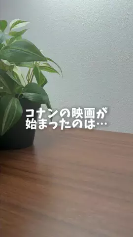 あすか｜iPhoneとガジェットのTikTok投稿