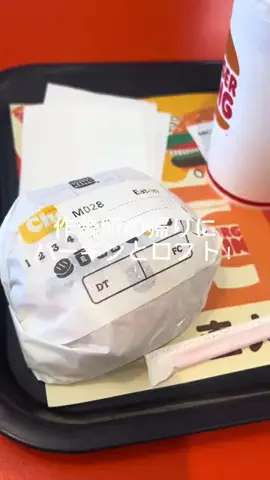 りんちゃまのTikTok投稿