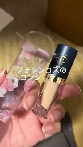 りんちゃまのTikTok投稿