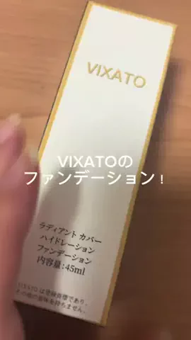 りんちゃまのTikTok投稿