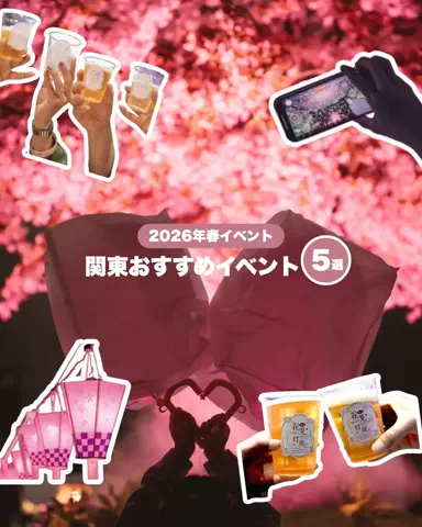 このアカウントは使用しておりません。のTikTok投稿