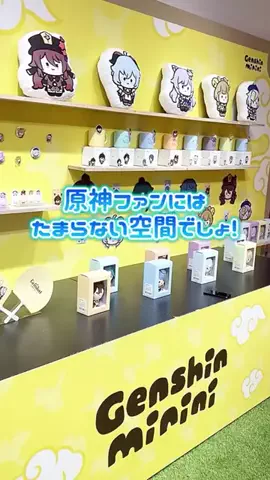 みとつ/MitotsuのTikTok投稿