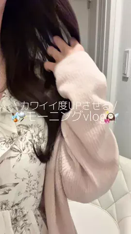 𝐍𝐀𝐓𝐒𝐔𝐊𝐈のTikTok投稿