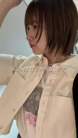 なつれぽ🍜🧸のTikTok投稿