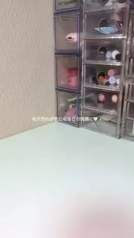 𝙚𝙢𝙪 ⸝꙳.⋆のTikTok投稿