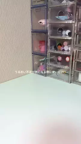 𝙚𝙢𝙪 ⸝꙳.⋆のTikTok投稿