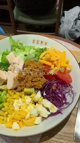 なつれぽ🍜🧸のTikTok投稿