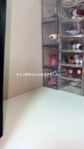 𝙚𝙢𝙪 ⸝꙳.⋆のTikTok投稿