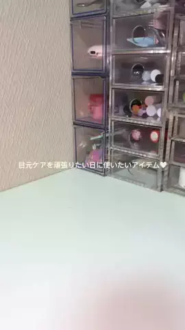 𝙚𝙢𝙪 ⸝꙳.⋆のTikTok投稿
