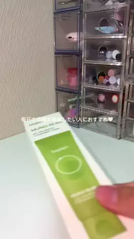𝙚𝙢𝙪 ⸝꙳.⋆のTikTok投稿
