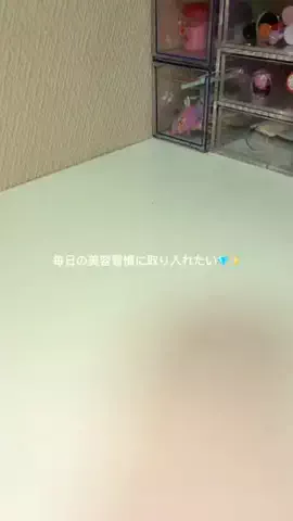 𝙚𝙢𝙪 ⸝꙳.⋆のTikTok投稿