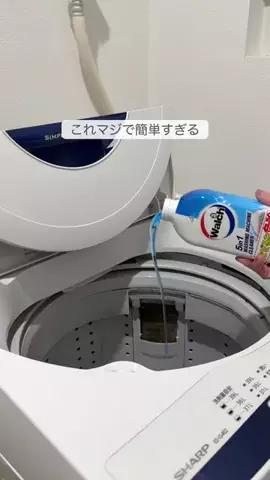 ぴい ┊ ズボラでも続く簡単そうじのTikTok投稿