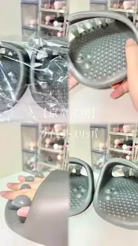 𝙚𝙢𝙪 ⸝꙳.⋆のTikTok投稿