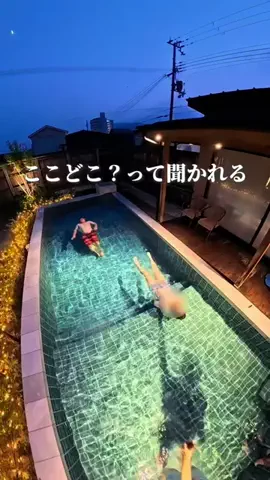 ころたびのTikTok投稿