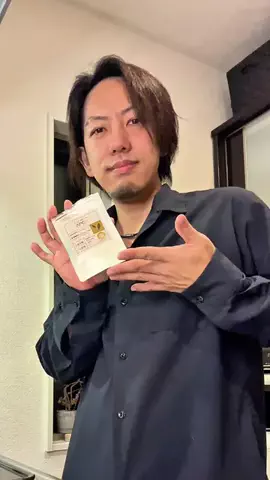 ヤギのあれこれのTikTok投稿